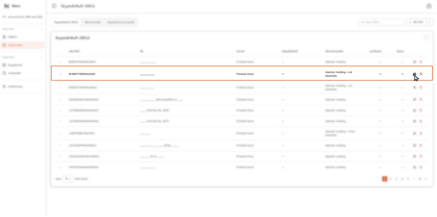 Editing SKU Data - Step 1